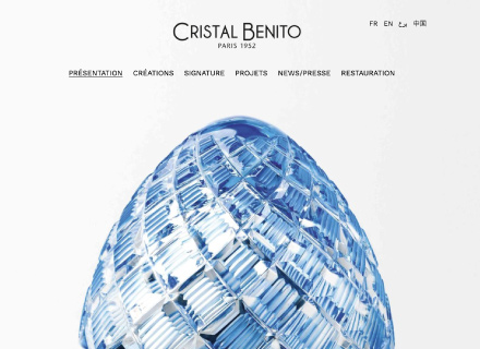 Cristal Benito